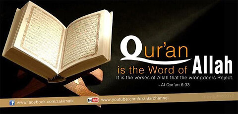 Quran: A Voice from Heaven, Abd al-Rahman Musad