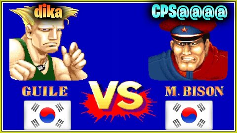 Street Fighter II': Champion Edition (dika Vs. CPS@@@@) [South Korea Vs. South Korea]