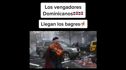 Los vengadores dominicanos