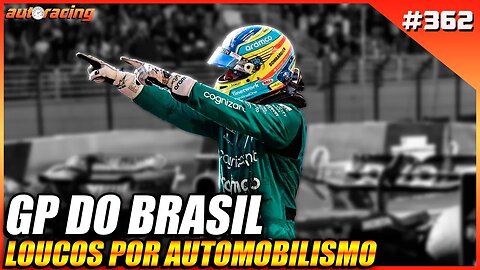 GP DO BRASIL SÃO PAULO EM INTERLAGOS F1 2023 | Loucos por Automobilismo 362