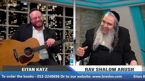 Eitan Katz - Heartfelt Passover 2021 Redemptive Unity & Emuna Class Q/A #32 Rav Shalom Arush!