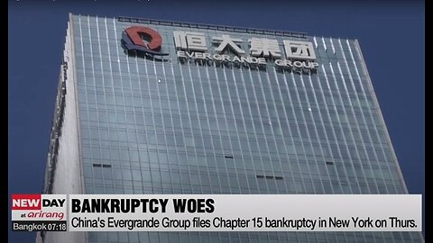 Will the Bankruptcy of China's Evergrande Group Set off a Chain Reaction to Financial Armageddon?