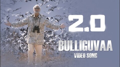 Bulliguvaa - Official Video Song | 2.0 [Telugu] | Rajinikanth | Akshay Kumar | AR Rahman | Shankar