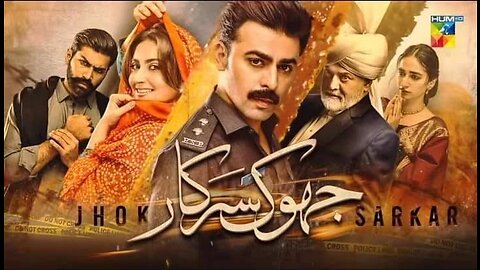 Best drama Pakistan jhok sarkar Ep3
