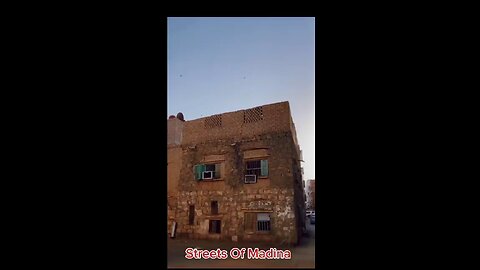 Streets of Madina |Best View of Madina |videos