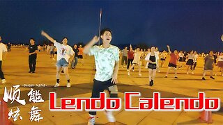 欣賞：dj舞曲《lendo calendo》跟節奏著一起嗨吧！ 【順能炫舞團】