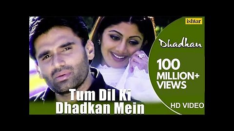 Tum Dil Ki Dhadkan Mein - HD VIDEO - Suniel Shetty & Shilpa Shetty - Dhadkan - Hindi Romantic Songs