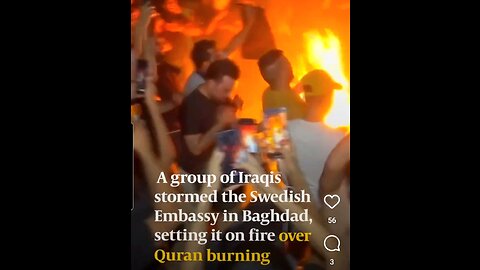 Swedish Embassy Burned 🔥 During Protest In Baghdad
