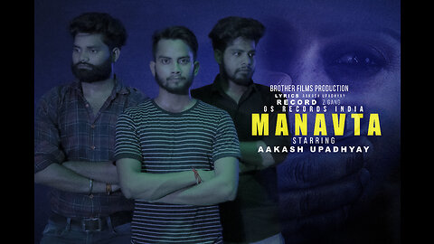 MANAVTA - Kapali | Hindi Rap Song | [Official Video]