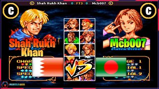 Double Dragon (Shah Rukh Khan Vs. Mcb007) [Bahrain Vs. Bangladesh]