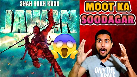 JAWAN | Official Teaser Trailer Release | SRK | Situpathy | Nainetara | (2023)