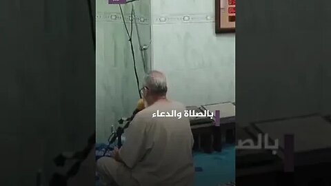 مساجد العراق تصدع بالدعاء و التكبير مساندة لأهل غزة...