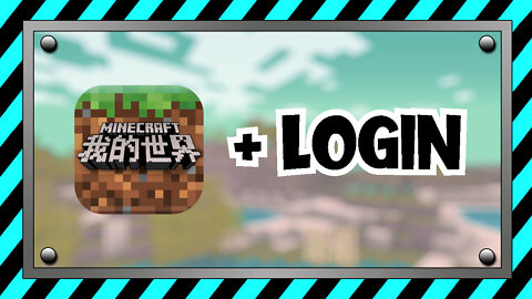 Minecraft Pocket Edition China + Login (iOS/Android)