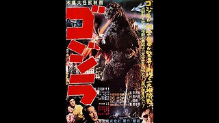 Movie Audio Commentary by Steve Ryfle & Ed Godziszewski - Godzilla AKA: Gojira - 1954