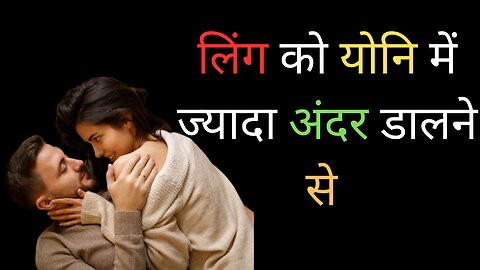 ये रोचक तथ्य आपको हैरान कर देंगे | Famous quotes in hindi | New Amazing Quotes | #quotes | Hindi