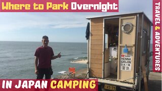 🚚 Overnight Parking in Japan | FREE PLACES TO BOONDOCK! 🗾