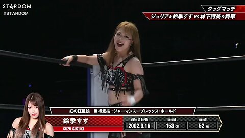 Suzu Suzuki & Giulia vs Utami Hayashishita & Maika | Stardom Dream Tag Festival