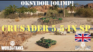 Crusader 5.5-in SP - Oksydor [OLIMP]