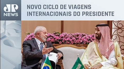 Lula se reúne com príncipe da Arábia Saudita