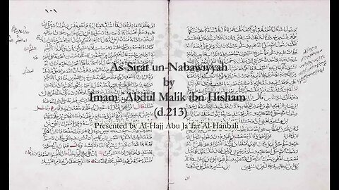 As Sirat un Nabawiyyah by Imam `Abdul Malik ibn Hisham - Lineage of the Arabs from Isma`il to `Akk