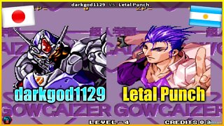 Voltage Fighter: Gowcaizer (darkgod1129 Vs. Letal Punch) [Japan Vs. Argentina]