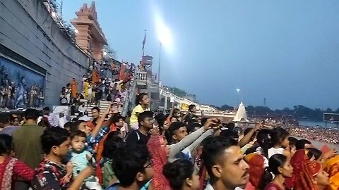 Ganga Ji ki Aarti