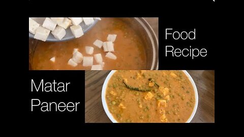 World's Best Vegetarian Recipe | Matar Paneer #matarpaneer #vegetarianrecipes #foodvlog