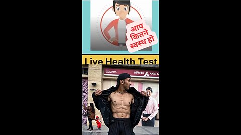 Live health test | fitness