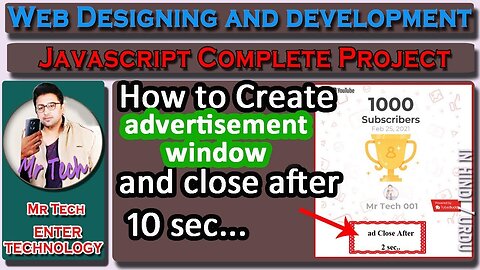 How to Create Advertisement Window | Javascript Tutorial for Beginners in Hindi | Mr Tech 001