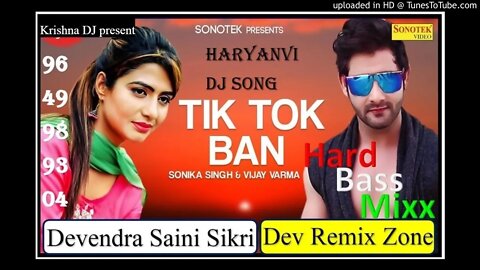 #TIKTOKE HARYANVI SONG DJ KRISHNA SIKRI #TIKAT MERI BOMBE KI KATWADO #KRISHNA DJ SIKRI