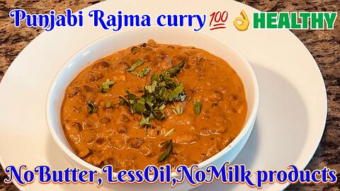 Rajma Recipe|Punjabi style Rajma Masala|Red Kidney Beans|Special Rajma Dal|Lobia Recipe|USAVlogs|