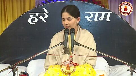 Mera aapki kripa se : Jaya Kishori