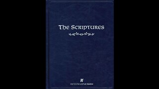 Lost Books Mentioned In The Bible