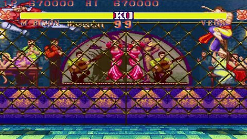 STREET FIGHTER 2 CHAMPION SUPREMA 2 | PS5 GAMER ALANDAMME