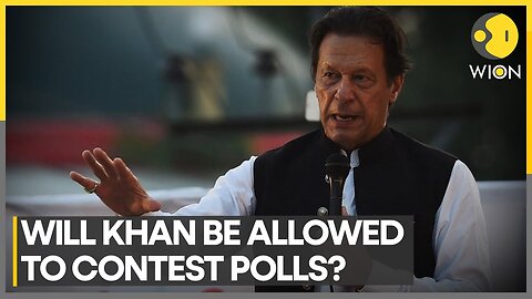 Pak Court to announce verdict on Imran Khan's Plea in Toshakhana Case | Newspoint | WION
