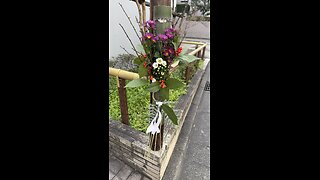 What is this Japanese new year decoration? (門松とお飾り)