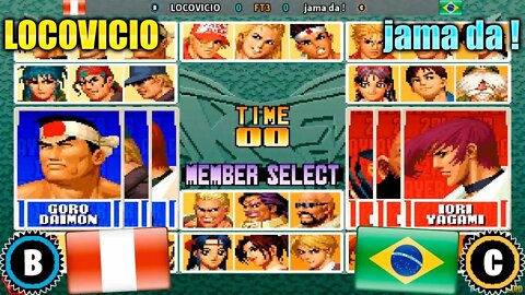 The King of Fighters '96 (LOCOVICIO Vs. jama da !) [Peru Vs. Brazil]