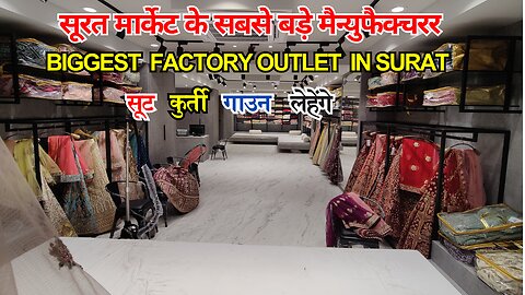 फैक्ट्री रेट में खरीदो साड़िया 😱 | Saree manufacturer & wholesaler | parnika india |