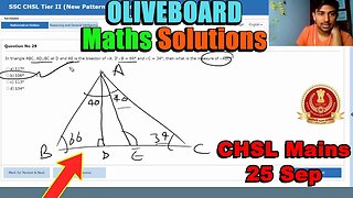 🔥90/90 Maths Solutions SSC CHSL Tier 2 Oliveboard 25 Sep | MEWS Maths #ssc #oliveboard #cgl2023