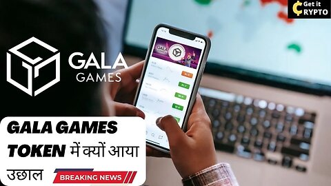 Gala Games Price News: Factors Influencing GALA Token's Value