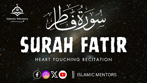 Surah Al-Fatir || Chapter 35 || سورة فاطر- عمر هشام || SOFT VOICE || BEAUTIFUL QURAN RECITATION