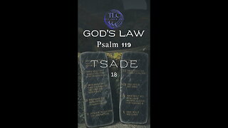 GOD'S LAW - Psalm 119 - 18 - God's law is true #shorts