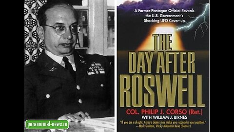 (July 23rd 1997) Art Bell's interview with Colonel Philip Corso (Roswell UFO crash)