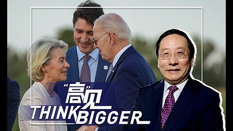 G7 deviates from its original purpose, becomes a geopolitical club