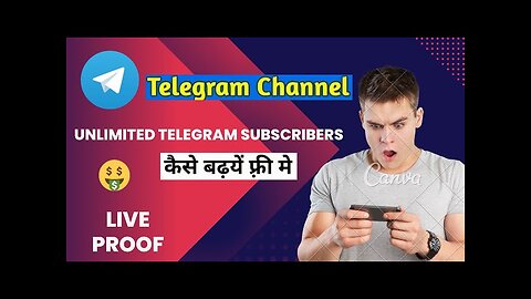 How to increase Telegram channel Subscribers\ free me Telegram SUBSCRIBER kaise badhaye