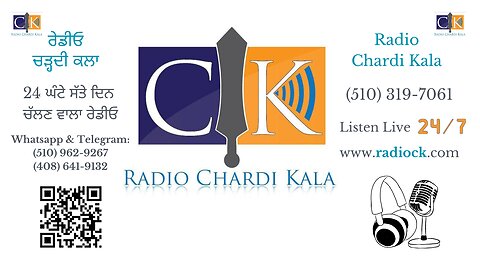 RADIO CHARDI KALA LIVE PROGRAM: ਖ਼ਾਲਸੇ ਦੇ ਪਰਗਟ ਦਿਹਾੜੇ ਤੇ ਵਿਸ਼ੇਸ਼ …………