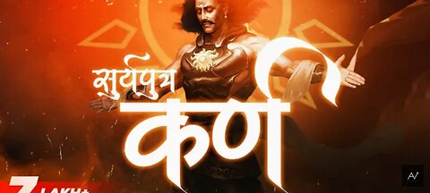 DANVEER KARNA THE UNLUCKY WARRIOR STORY IN RAP | MAHABHARAT