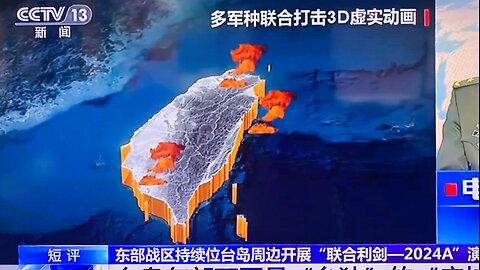 ŁAMANIE! Chińska telewizja państwowa oświadcza, że ​​Chiny odzyskają Tajwan! ...