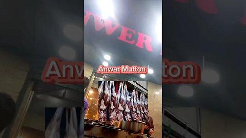 #dailyvlog #karachi #foodlover #burnsroad AnwarMutton #shop