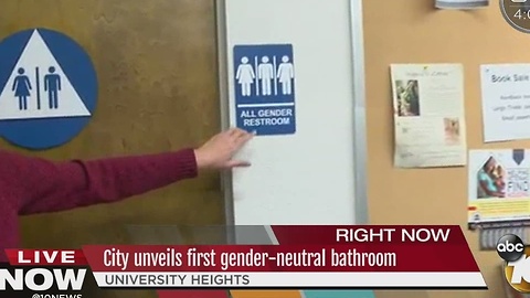 San Diego Unveils 1st Gender-Neutral Bathroom